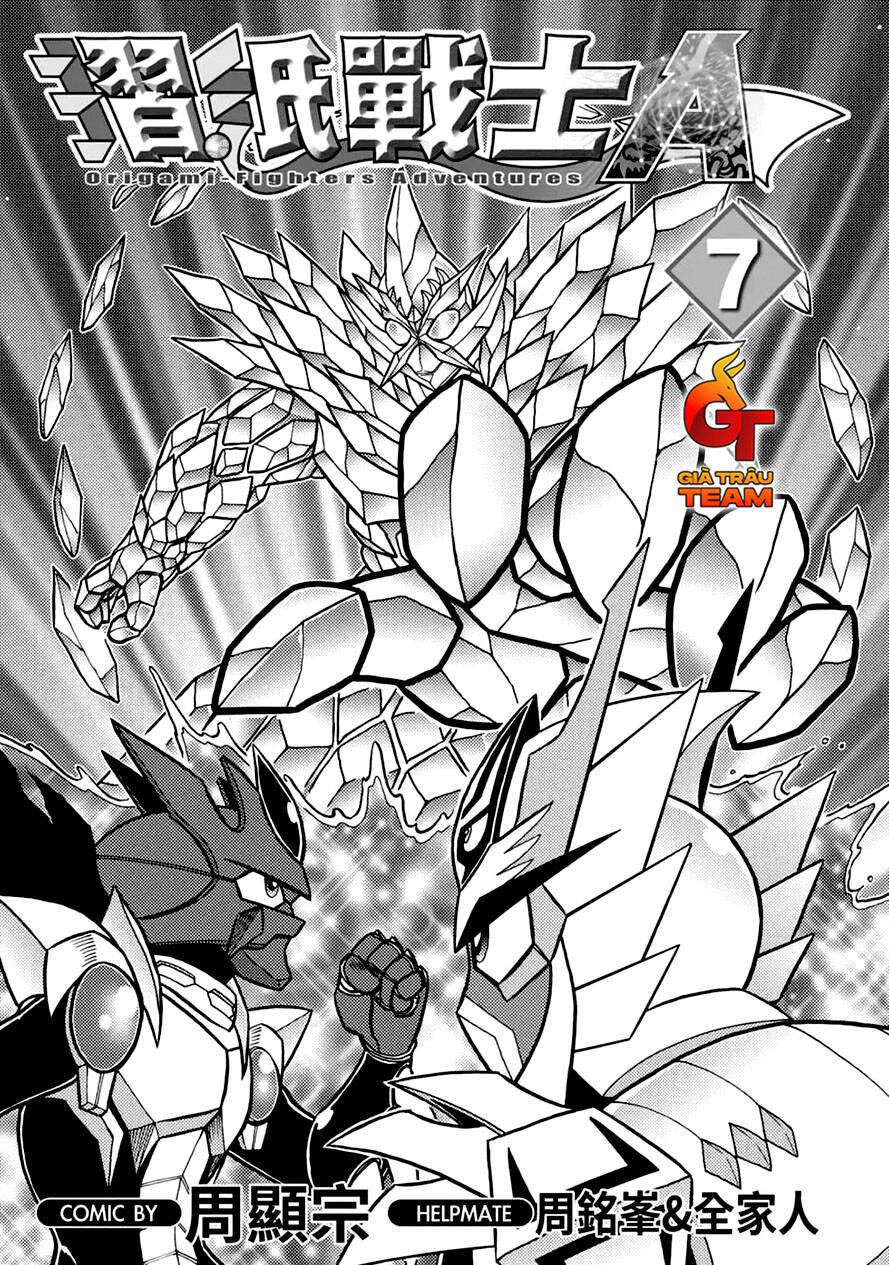 Hiệp Sĩ Giấy A Chap 31 - Next Chap 32