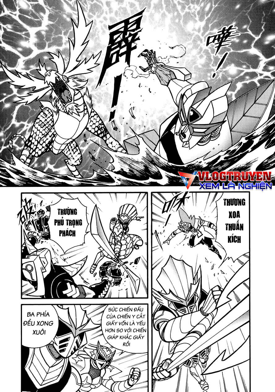 Hiệp Sĩ Giấy A Chap 31 - Next Chap 32