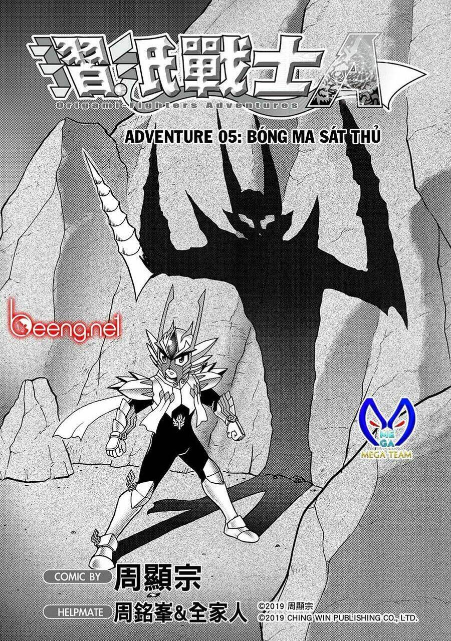 Hiệp Sĩ Giấy A Chap 5 - Next Chap 6