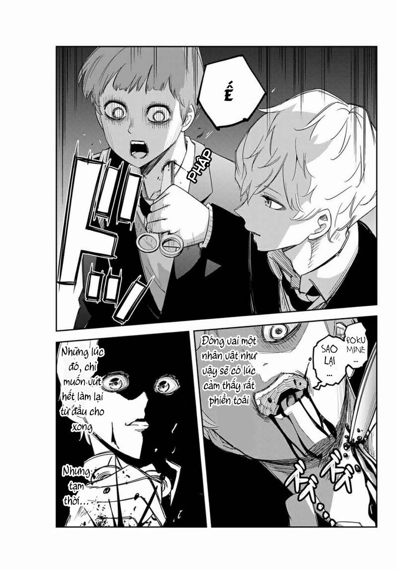 Không Chỉ Là Bắt Nạt Chap 135 - Next Chap 136