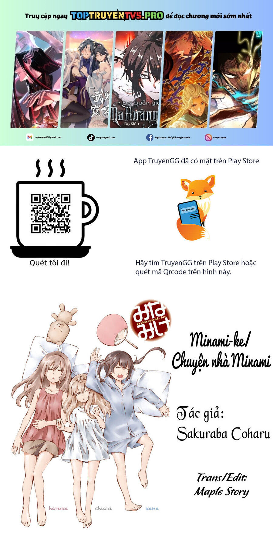 Minami-Ke Chap 104 - Next Chap 105