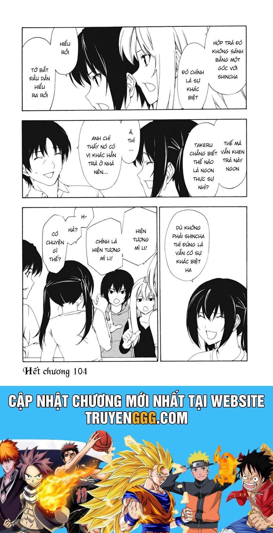 Minami-Ke Chap 104 - Next Chap 105