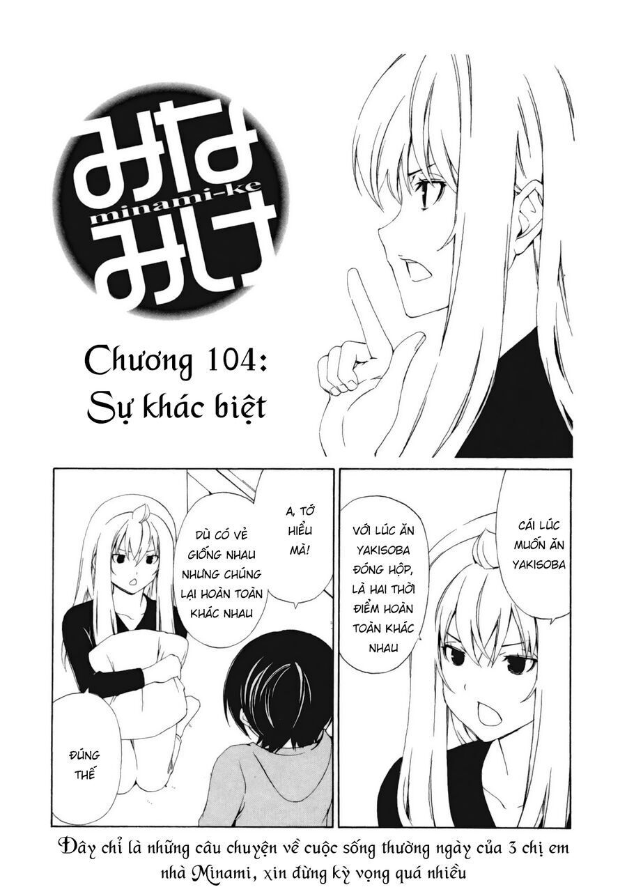 Minami-Ke Chap 104 - Next Chap 105