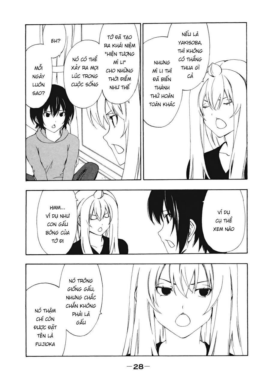 Minami-Ke Chap 104 - Next Chap 105