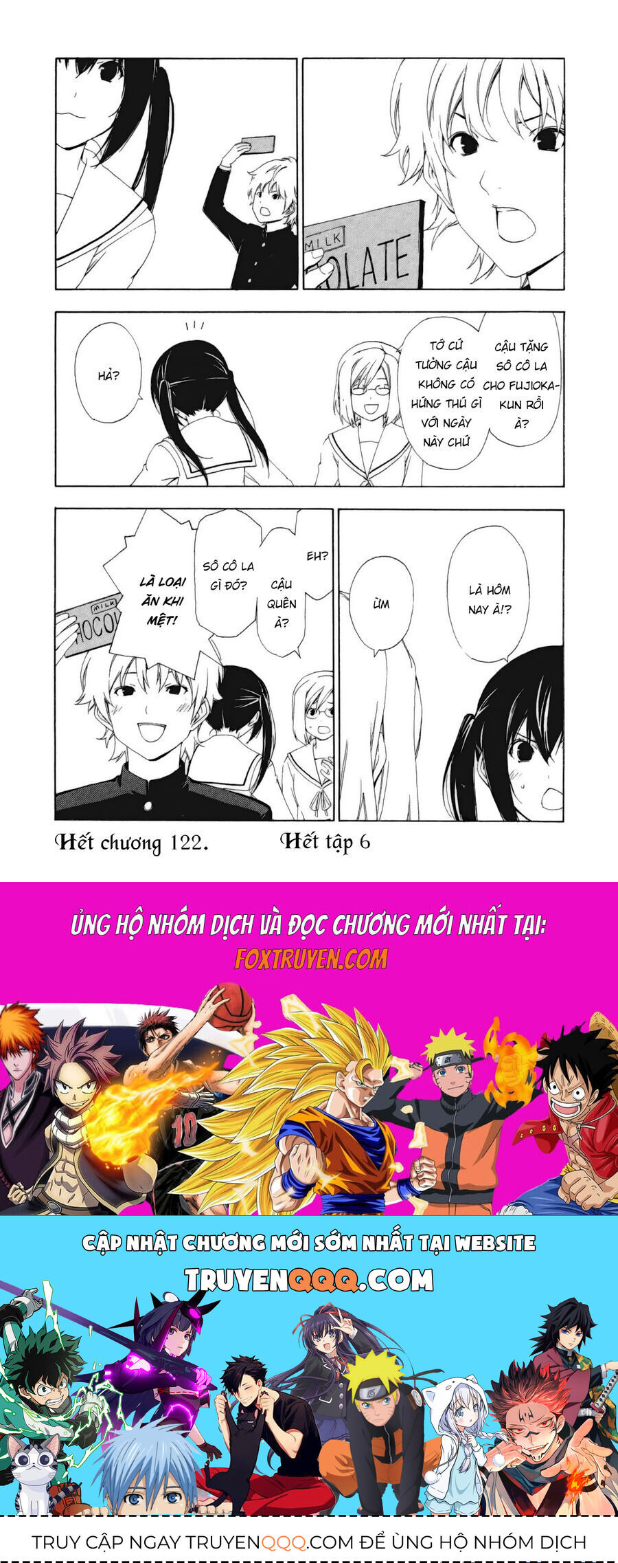 Minami-Ke Chap 122 - Next Chap 123