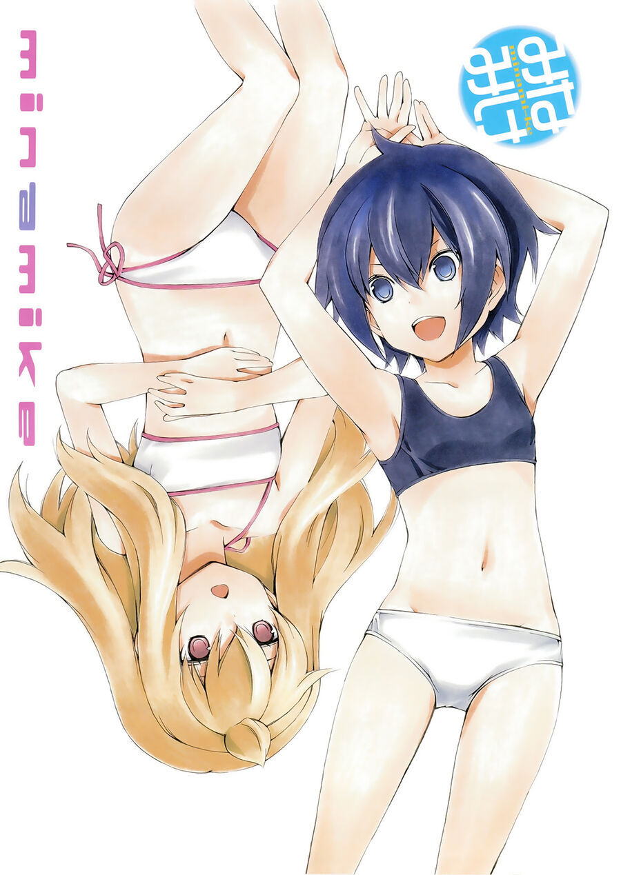 Minami-Ke Chap 123 - Next Chap 124