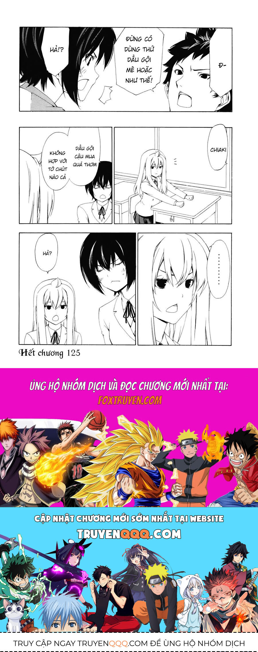 Minami-Ke Chap 125 - Next Chap 126