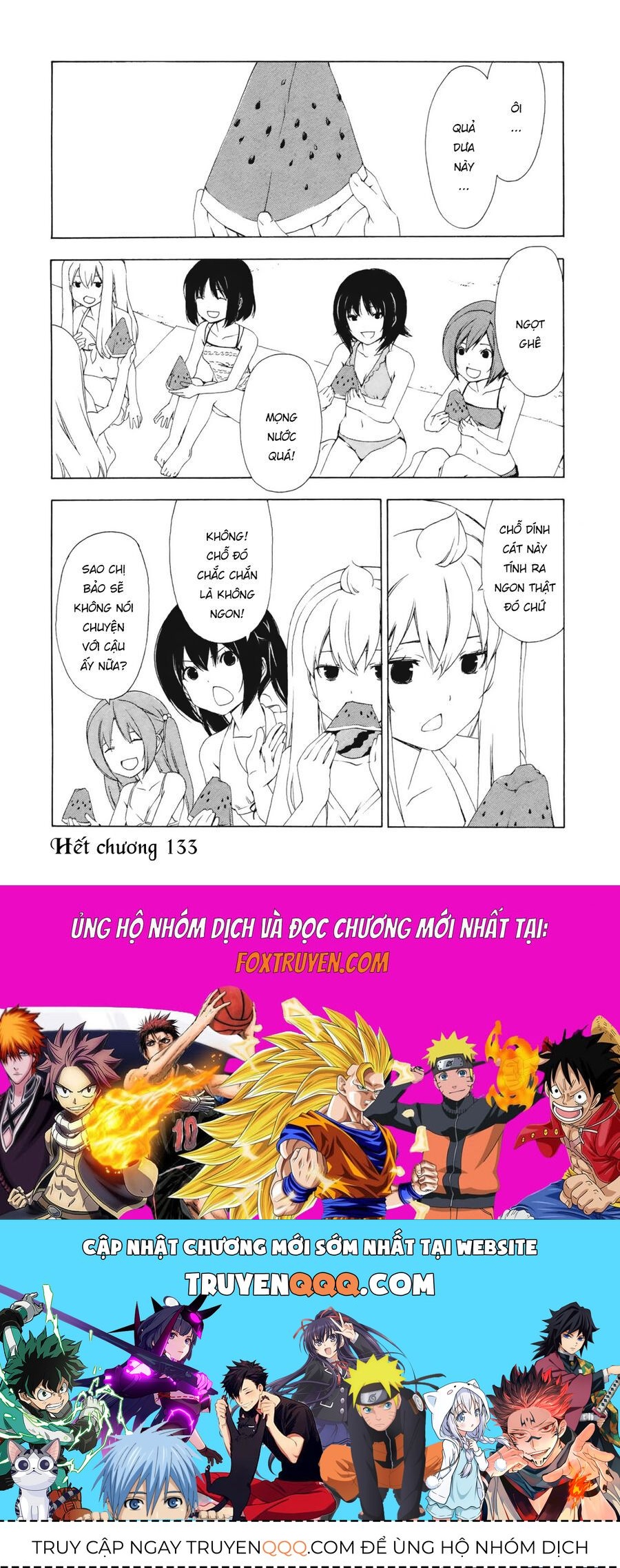 Minami-Ke Chap 133 - Next Chap 134