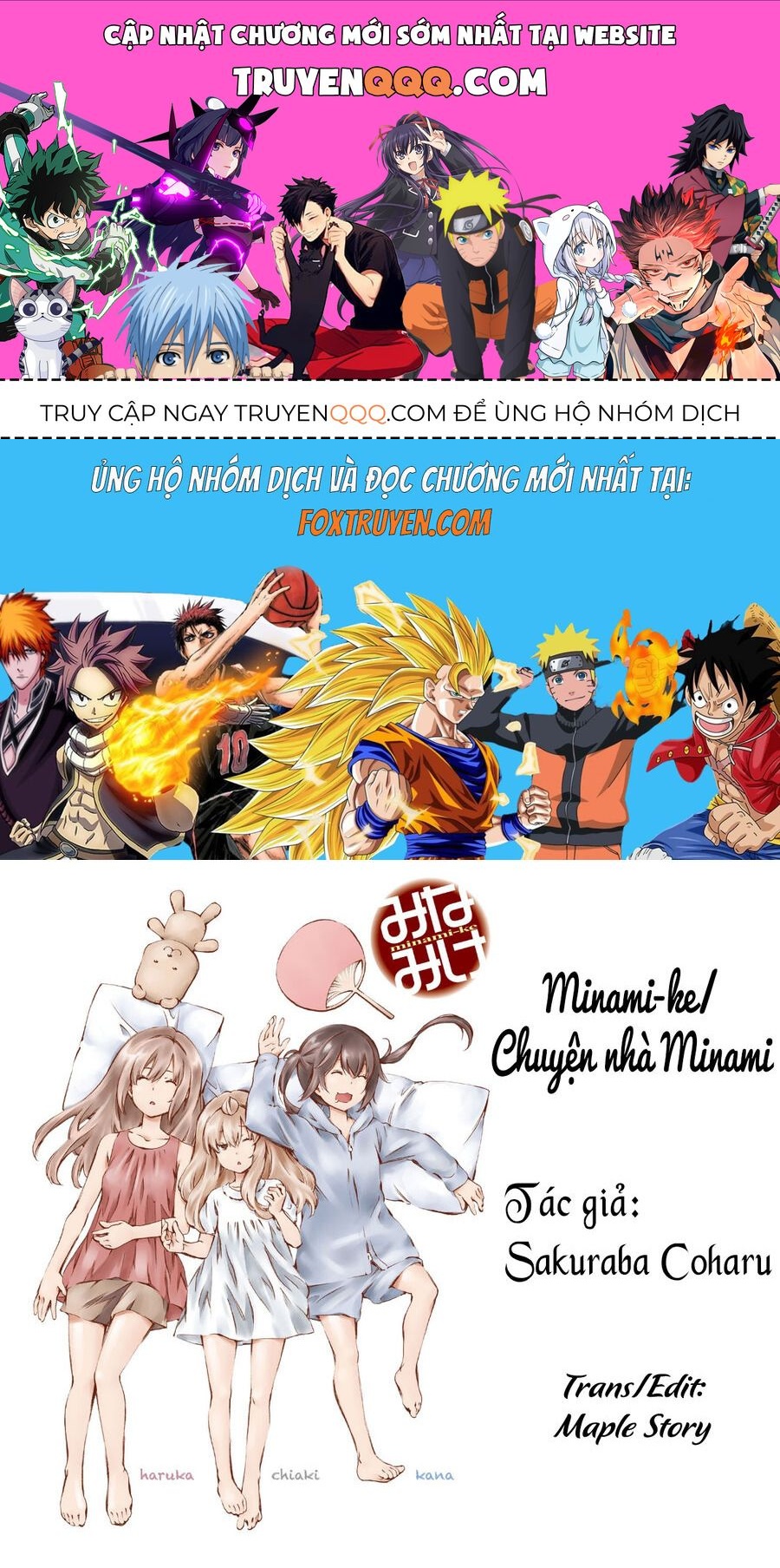 Minami-Ke Chap 135 - Next Chap 136