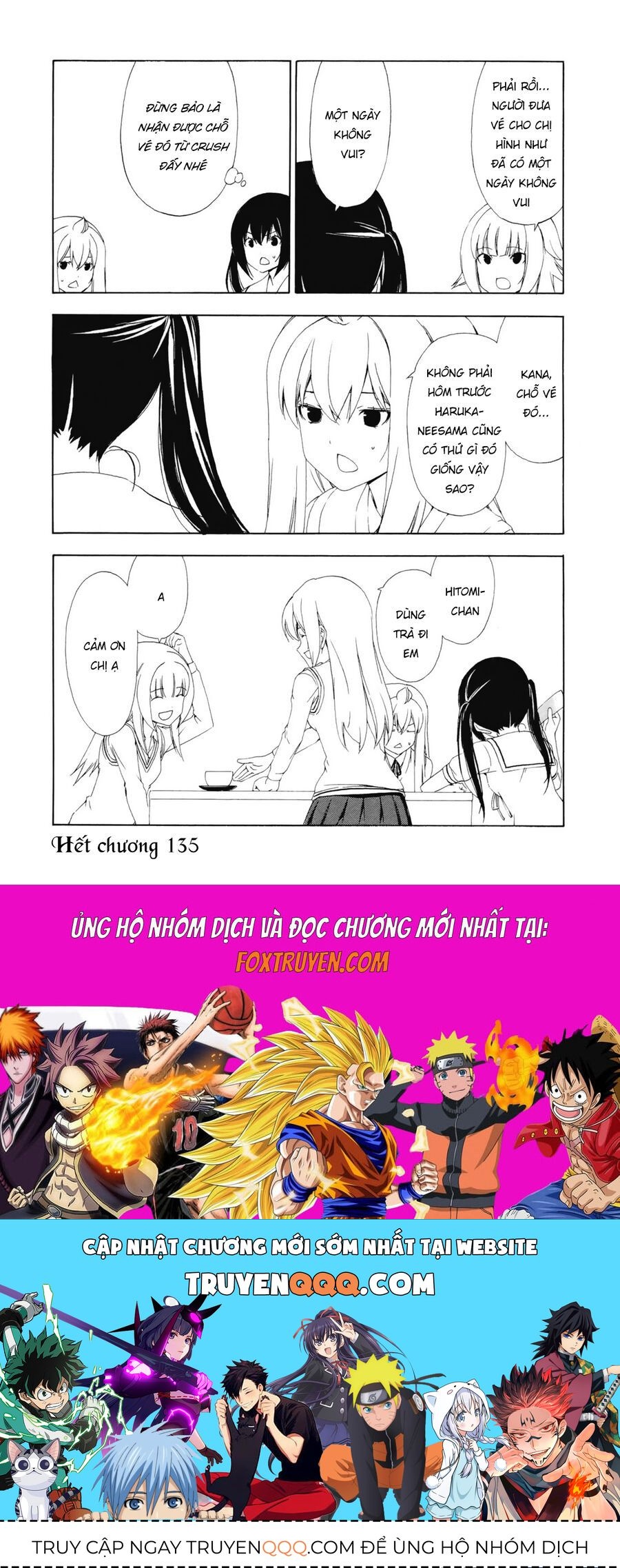 Minami-Ke Chap 135 - Next Chap 136
