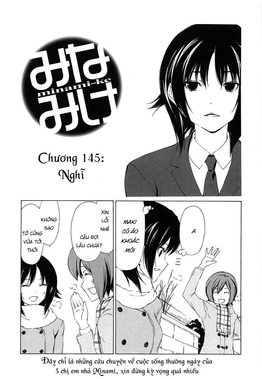 Minami-Ke Chap 145 - Next Chap 146