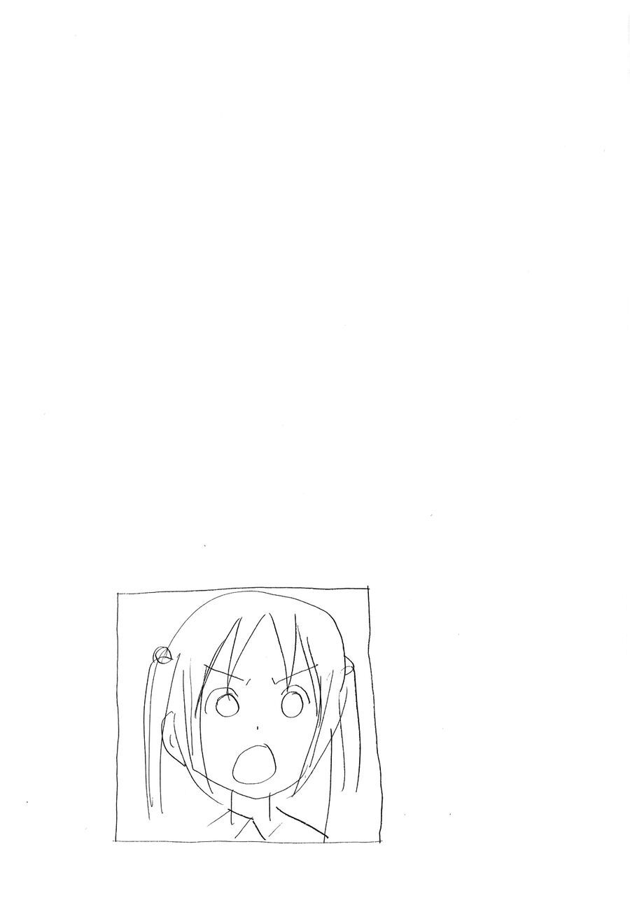 Minami-Ke Chap 146 - Next Chap 147