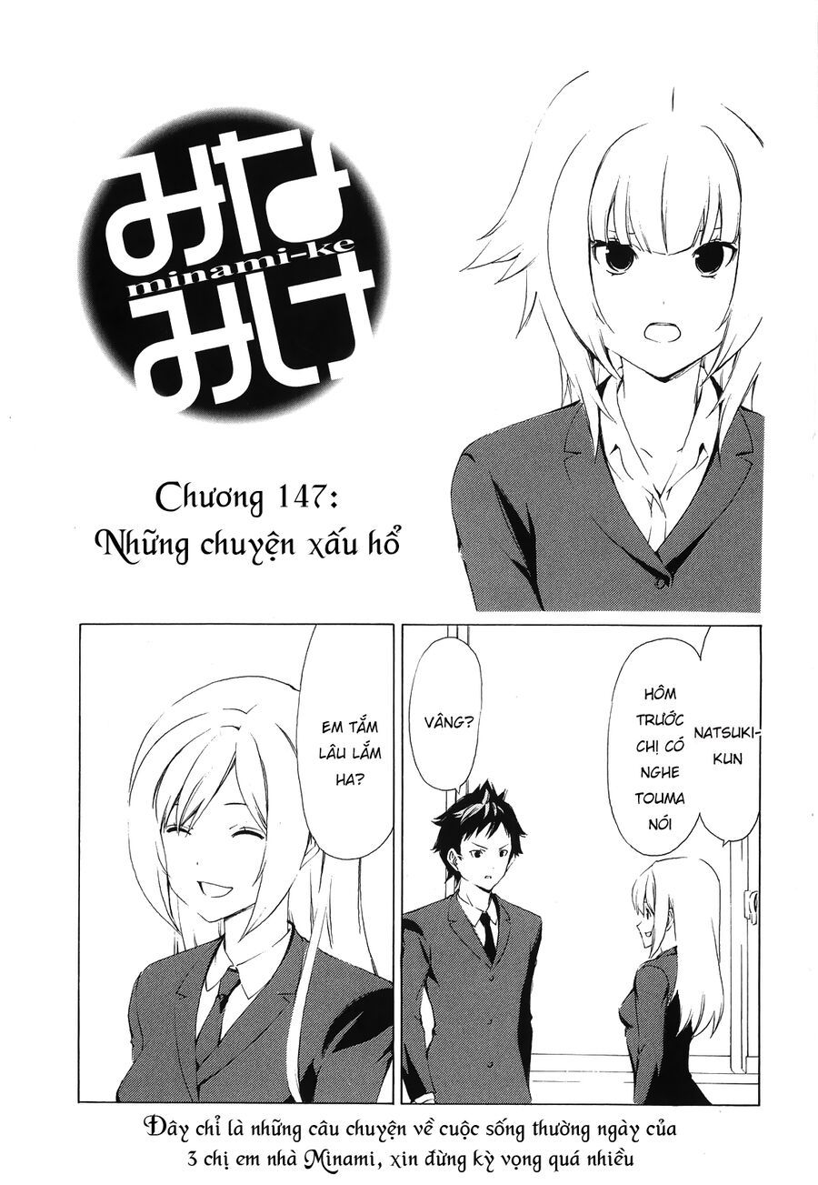 Minami-Ke Chap 147 - Next Chap 148