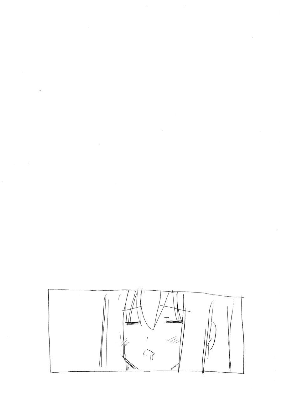 Minami-Ke Chap 150 - Next Chap 151