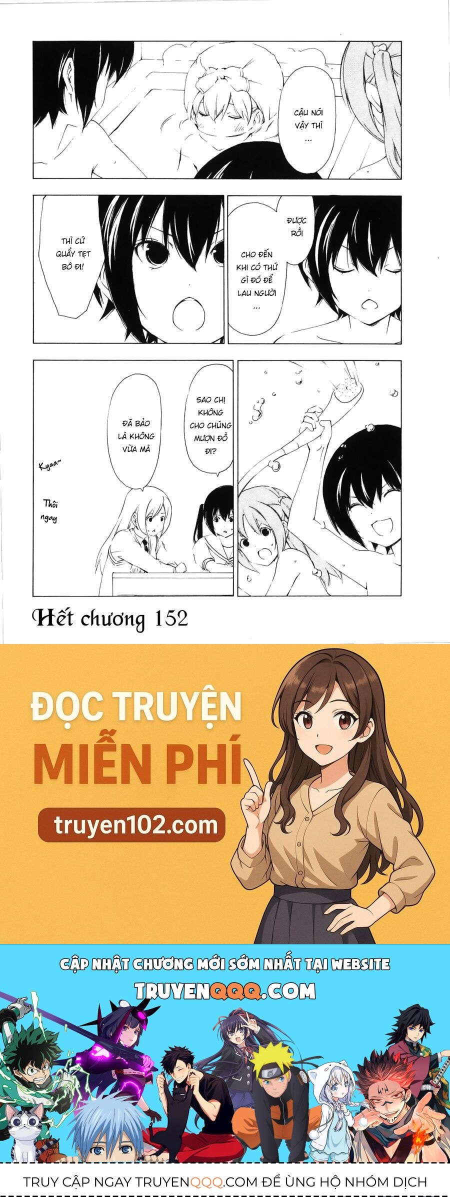 Minami-Ke Chap 152 - Next Chap 153