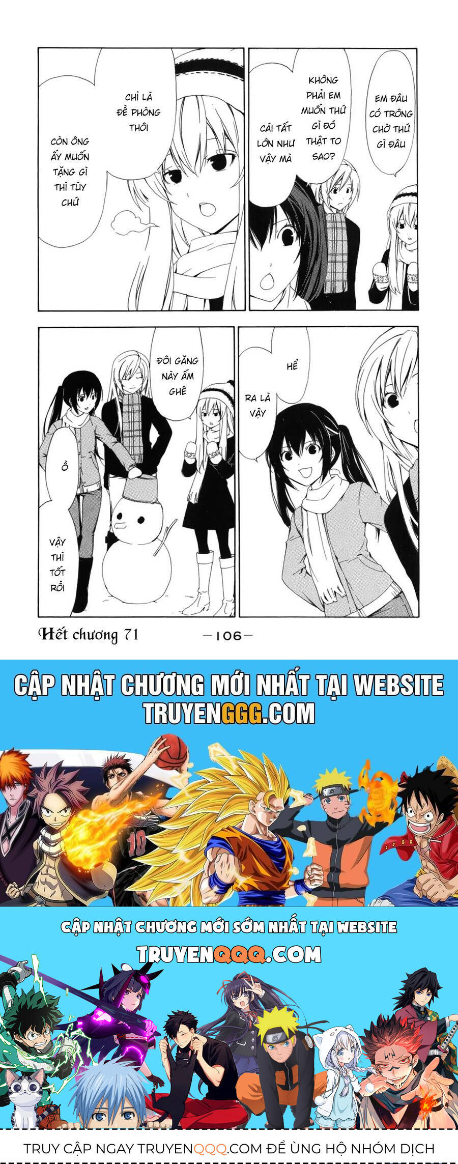 Minami-Ke Chap 71 - Next Chap 72