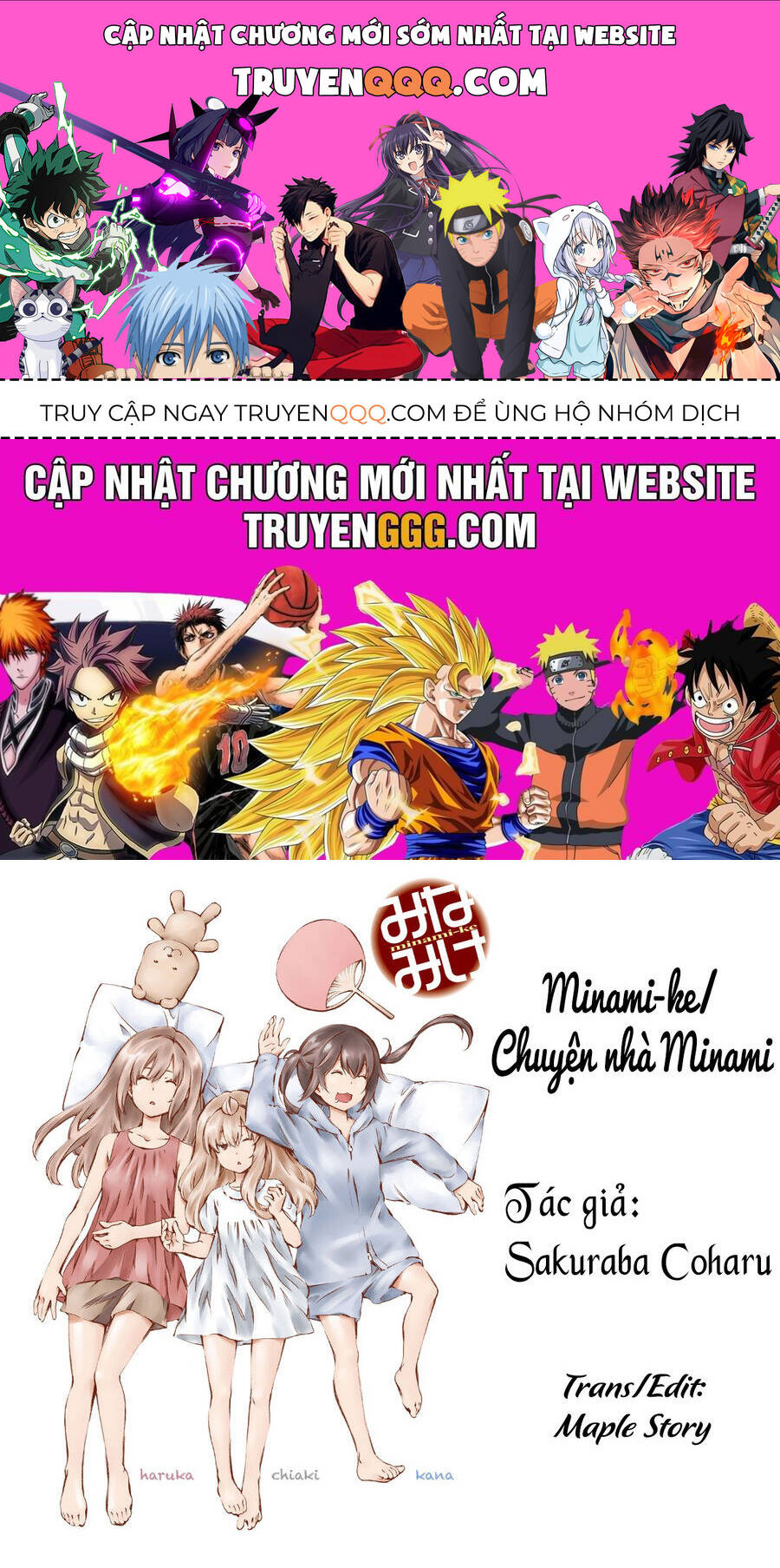Minami-Ke Chap 72 - Next Chap 73