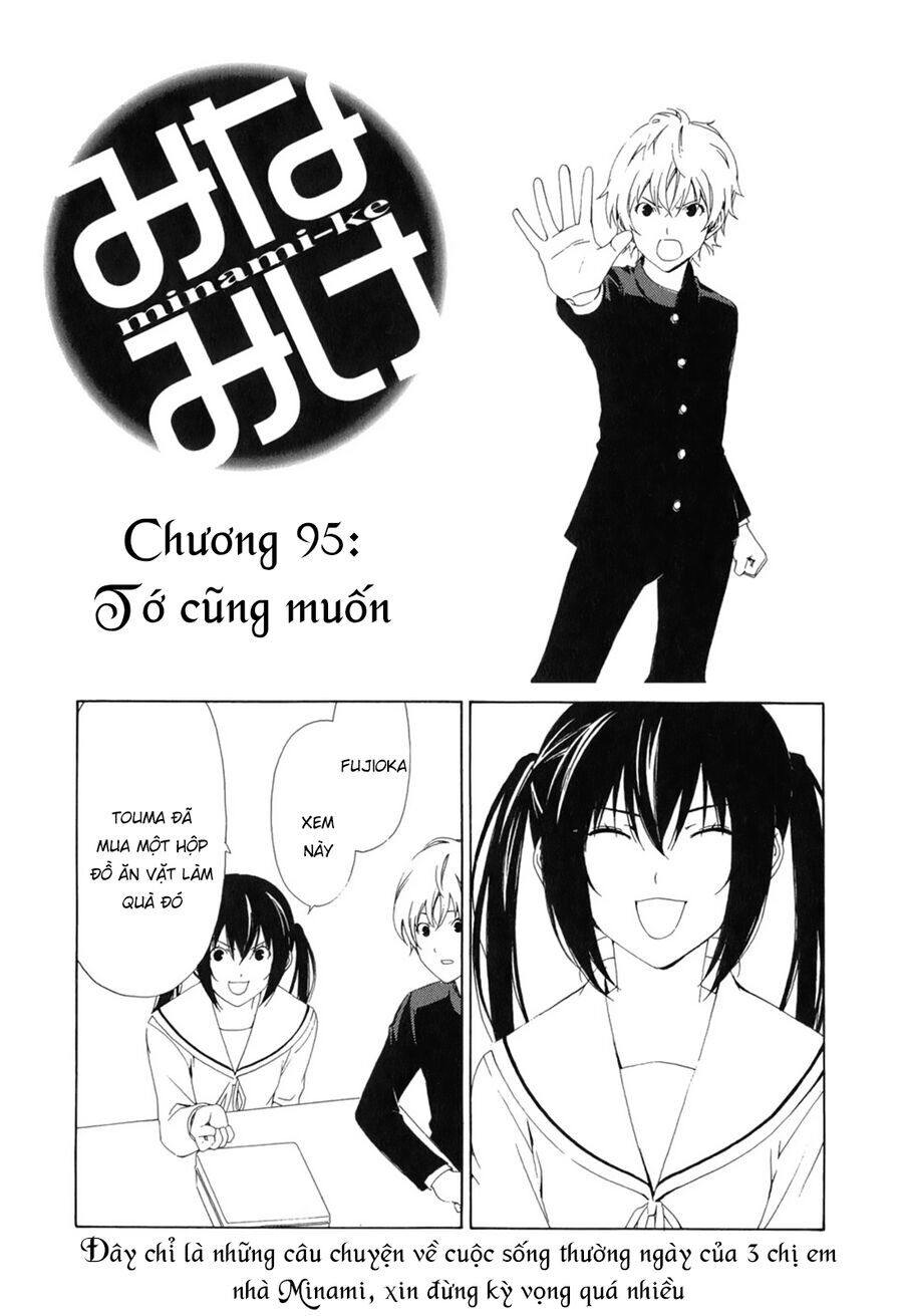Minami-Ke Chap 95 - Next Chap 96