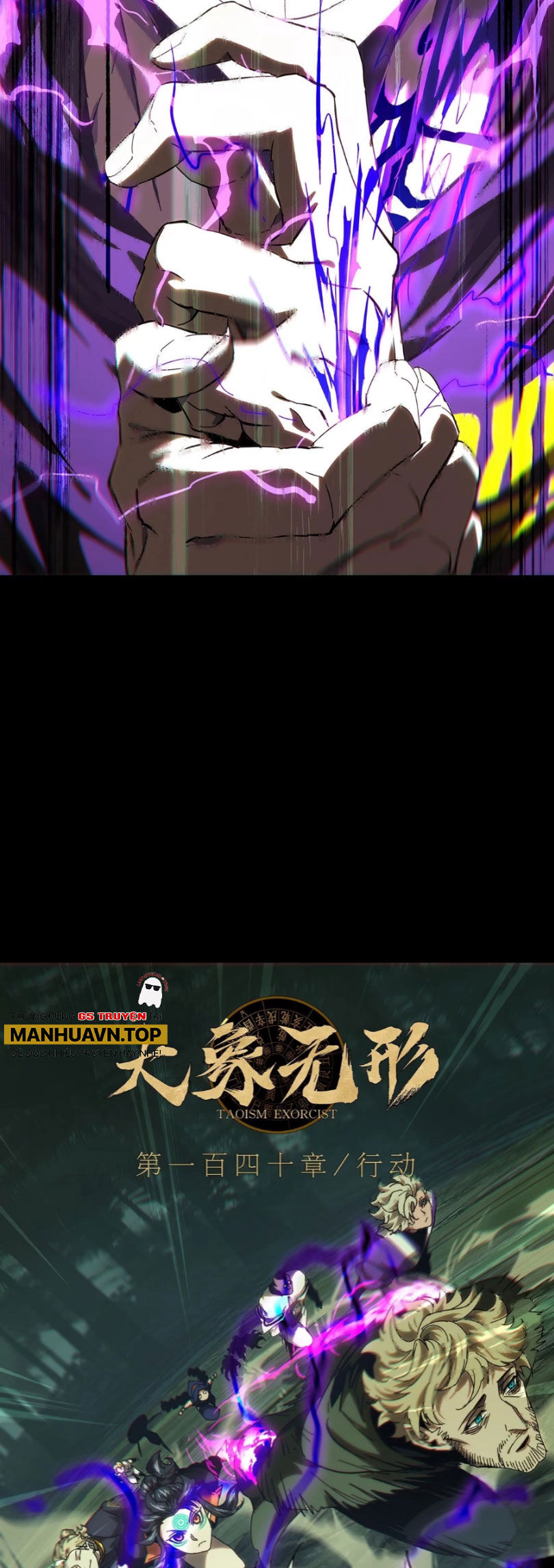 Đại Tượng Vô Hình Chap 392 - Next Chap 393