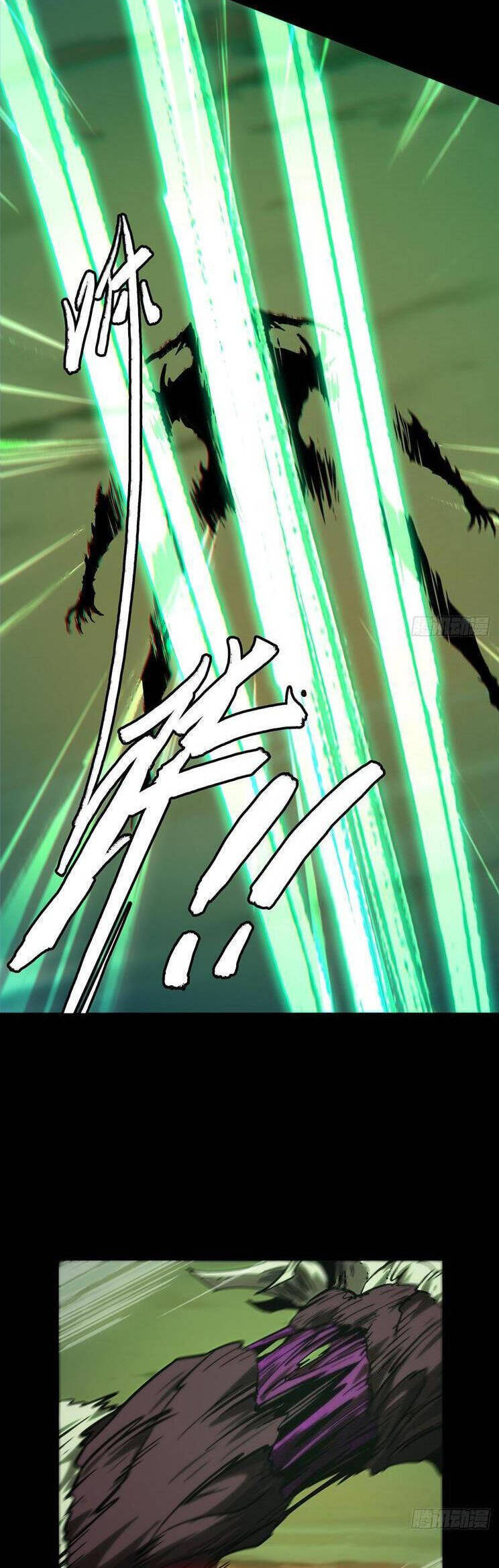 Đại Tượng Vô Hình Chap 459 - Next Chap 460