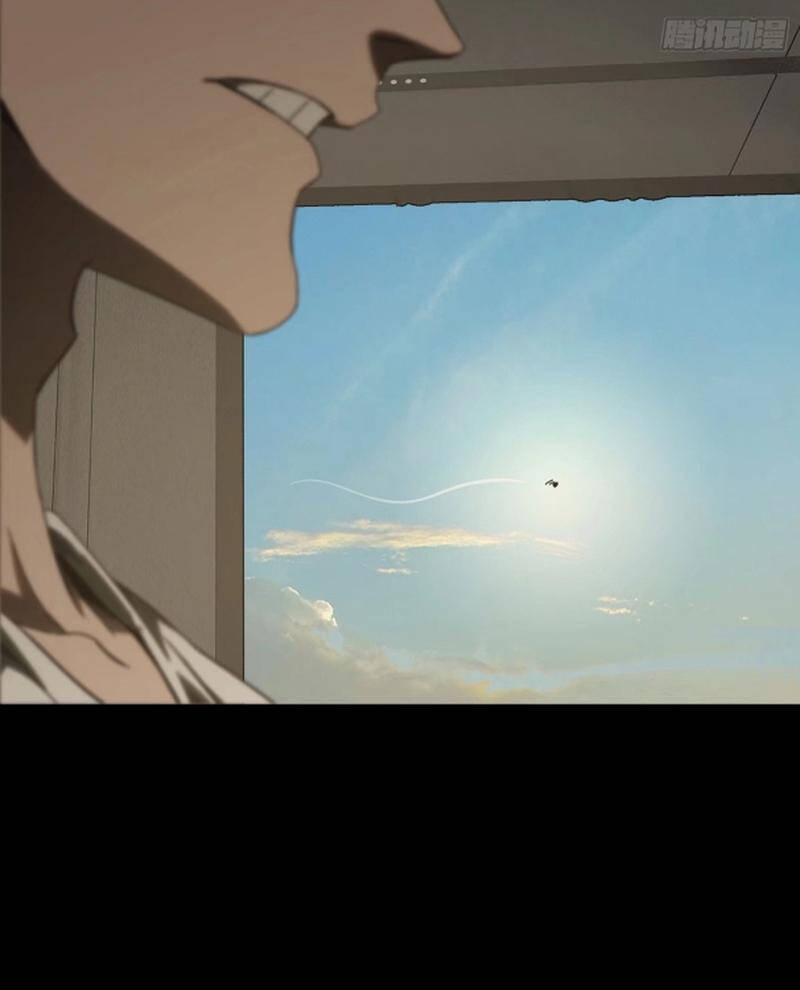 Đại Tượng Vô Hình Chap 472 - Next Chap 473