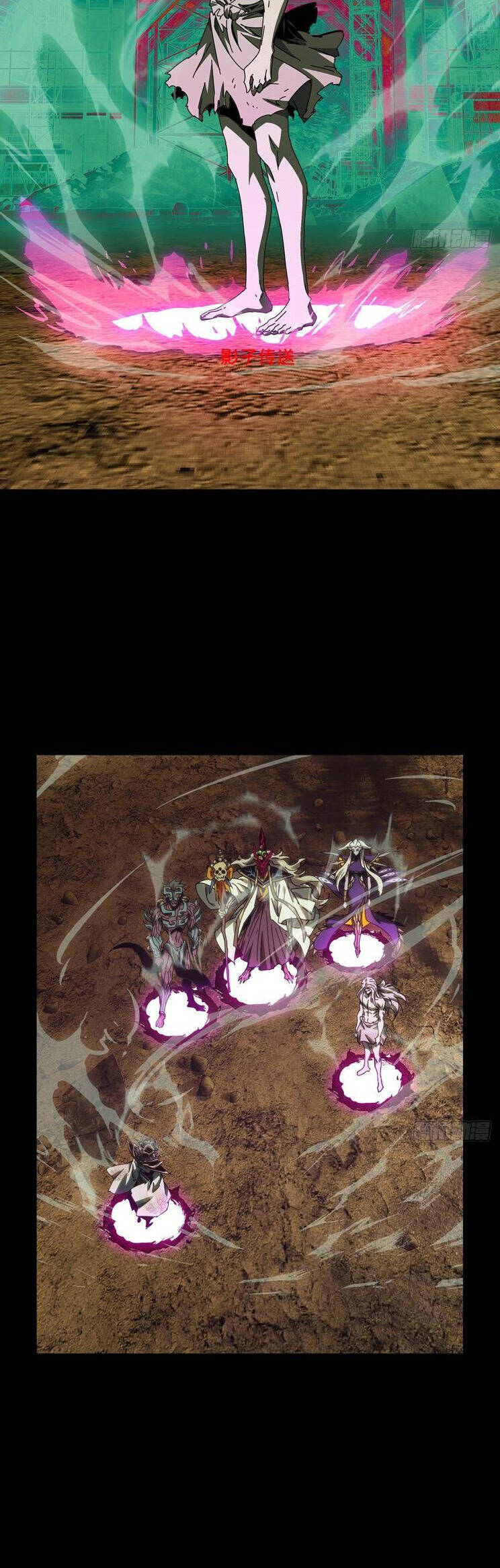 Đại Tượng Vô Hình Chap 385 - Next Chap 386