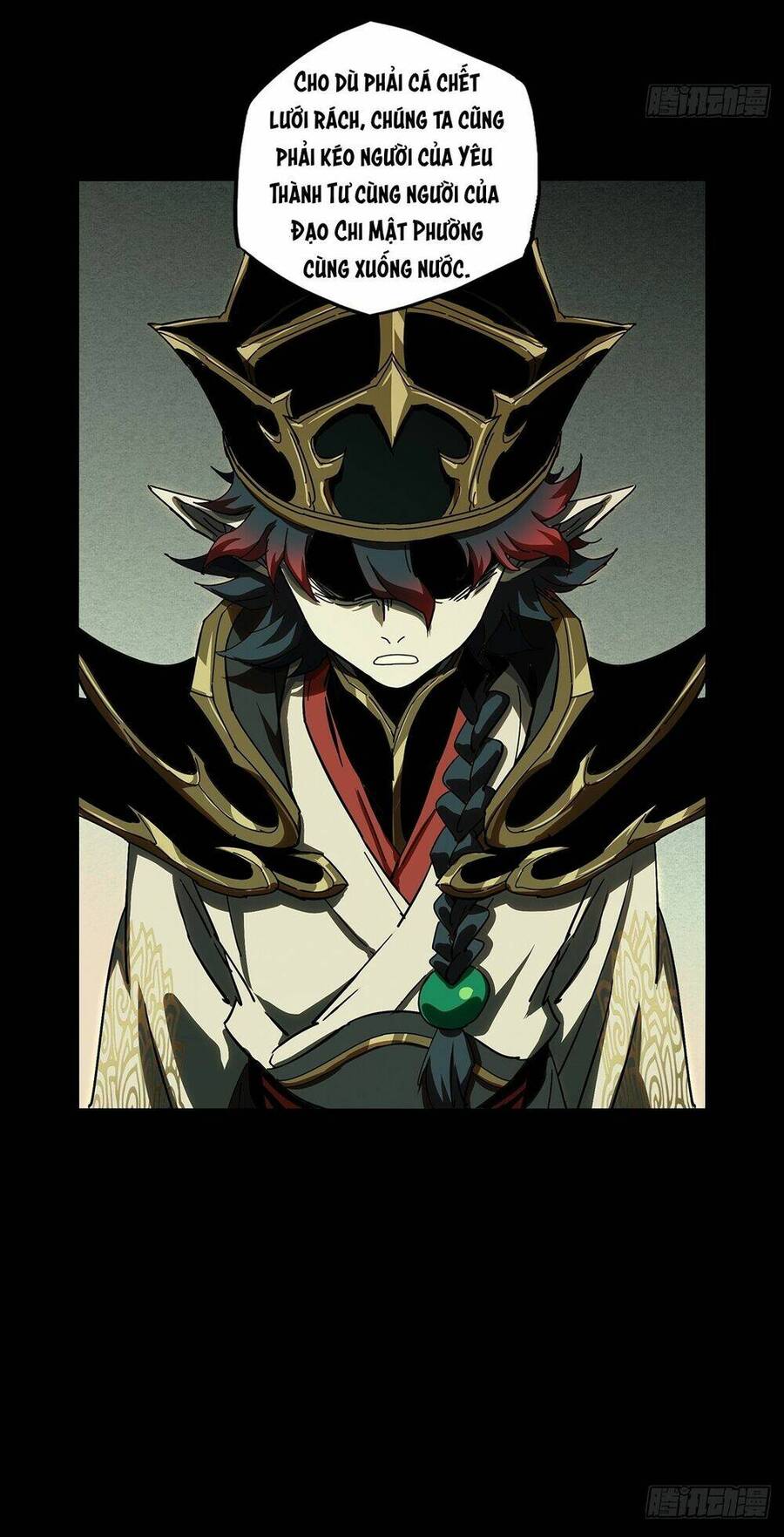 Đại Tượng Vô Hình Chap 391 - Next Chap 392