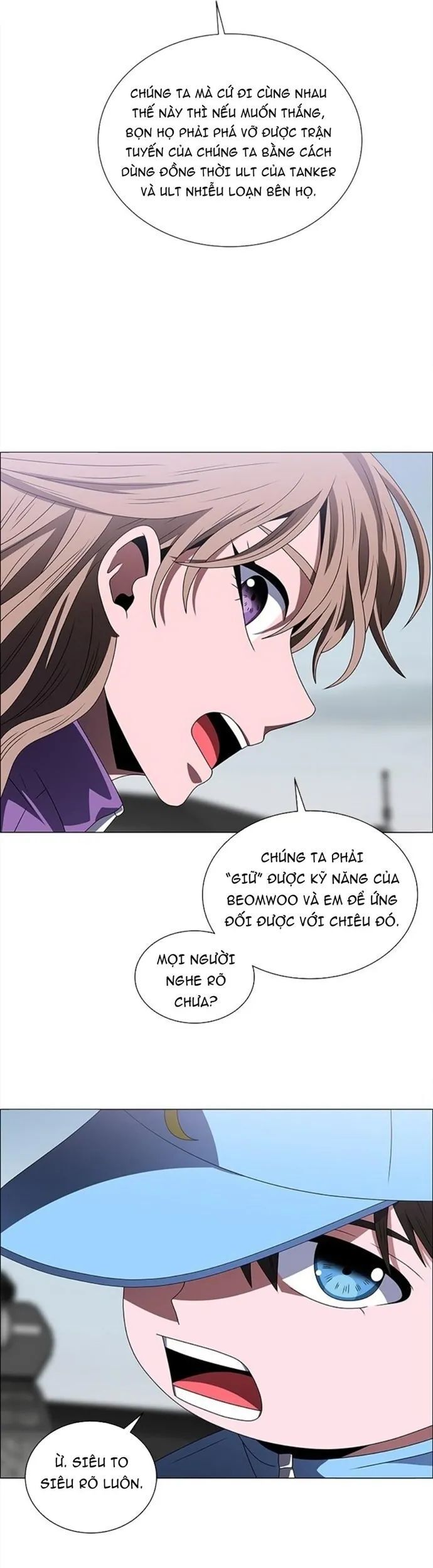 No Scope Chap 170 - Next Chap 171