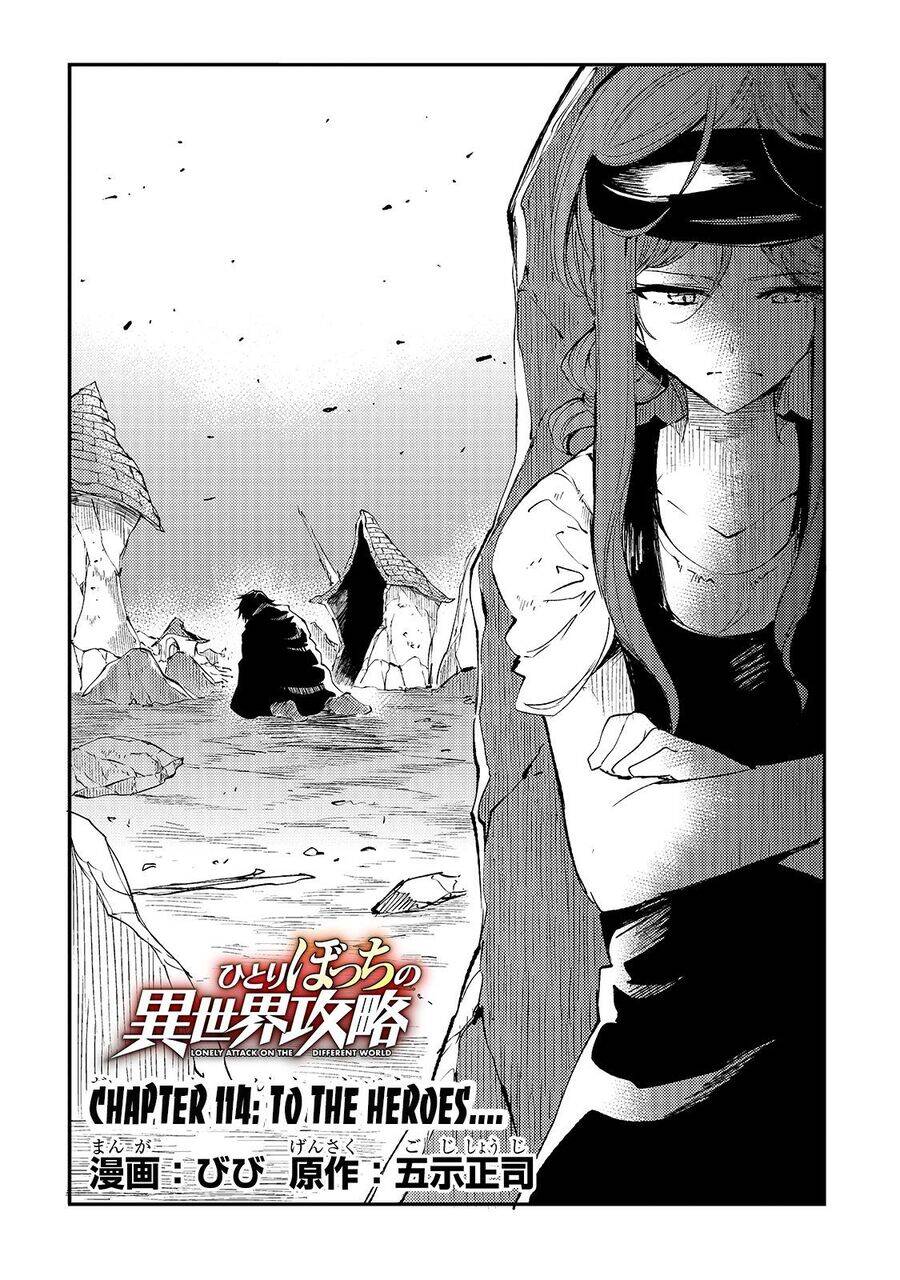 Hitoribocchi No Isekai Kouryaku Chap 114 - Next Chap 115