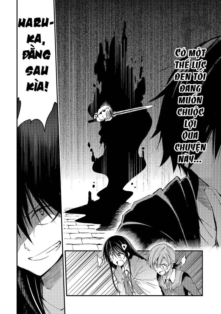 Hitoribocchi No Isekai Kouryaku Chap 118 - Next Chap 119