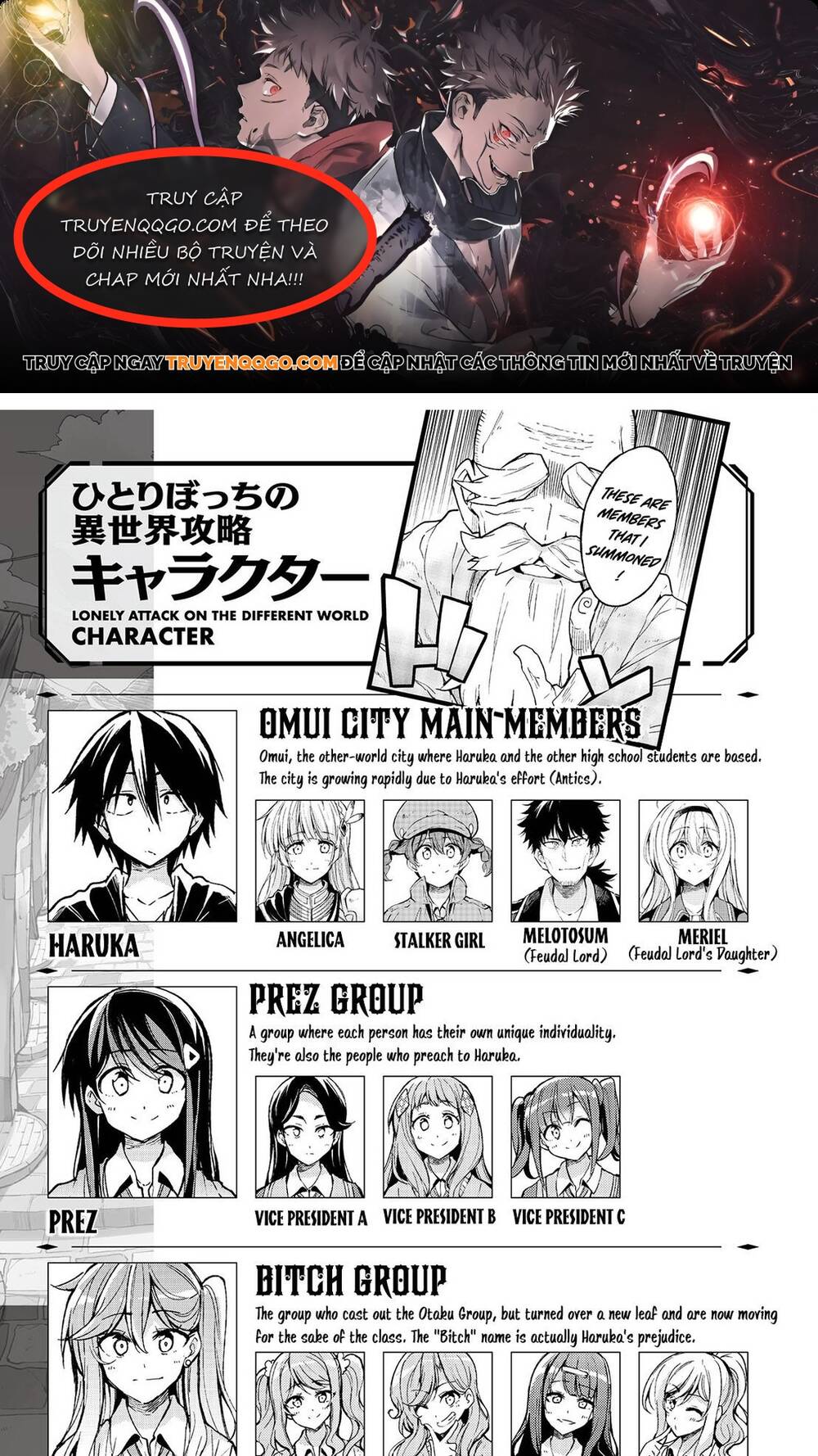 Hitoribocchi No Isekai Kouryaku Chap 168 - Next Chap 169