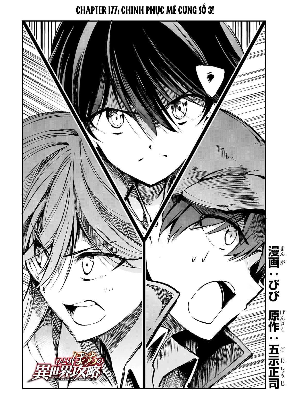 Hitoribocchi No Isekai Kouryaku Chap 177 - Next Chap 178