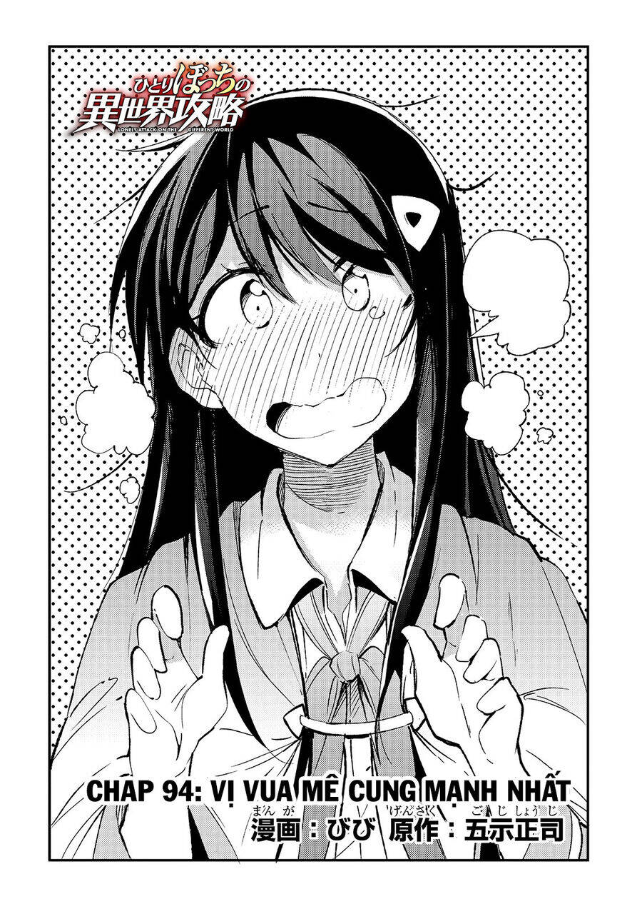 Hitoribocchi No Isekai Kouryaku Chap 94 - Next Chap 95