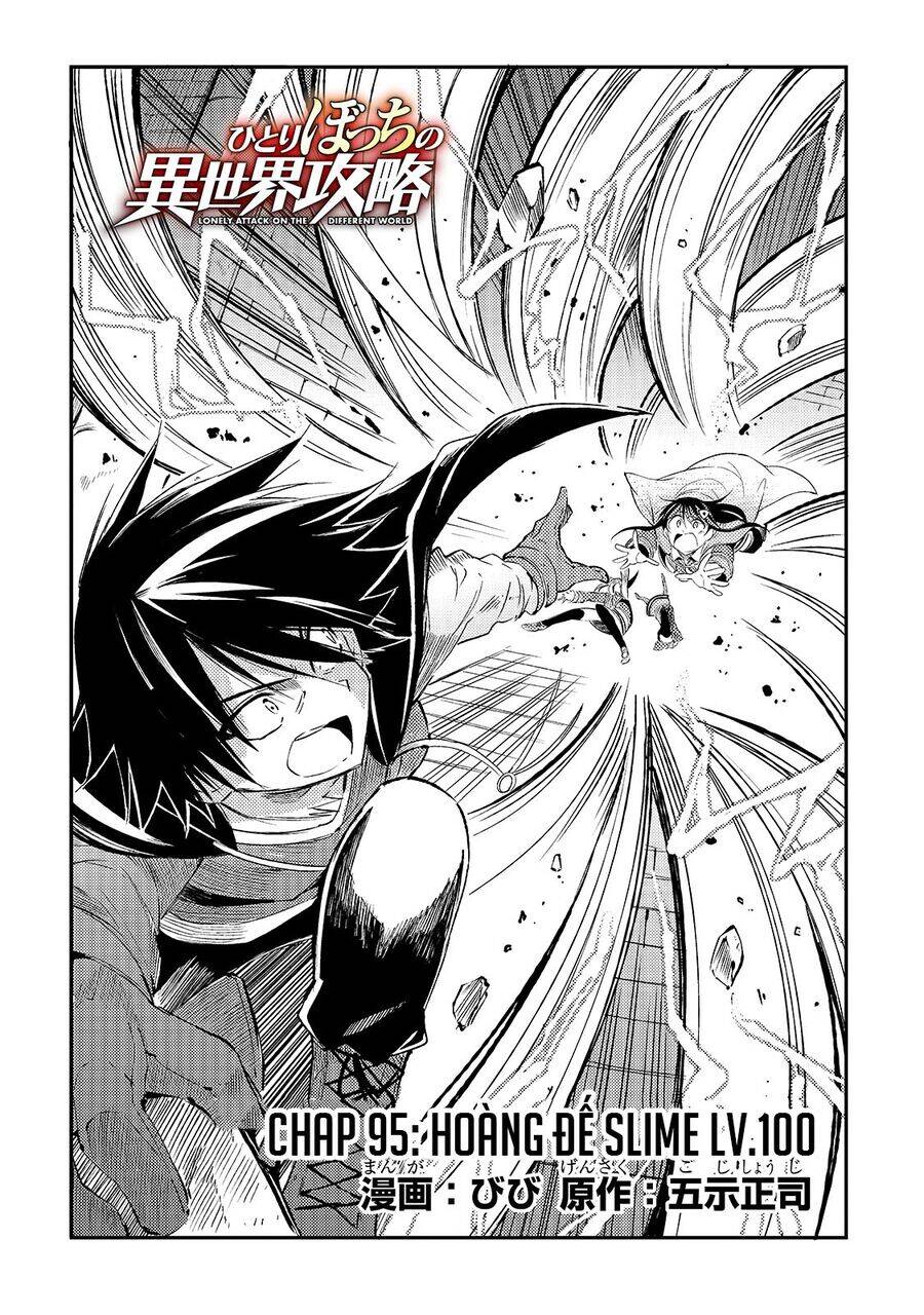 Hitoribocchi No Isekai Kouryaku Chap 95 - Next Chap 96