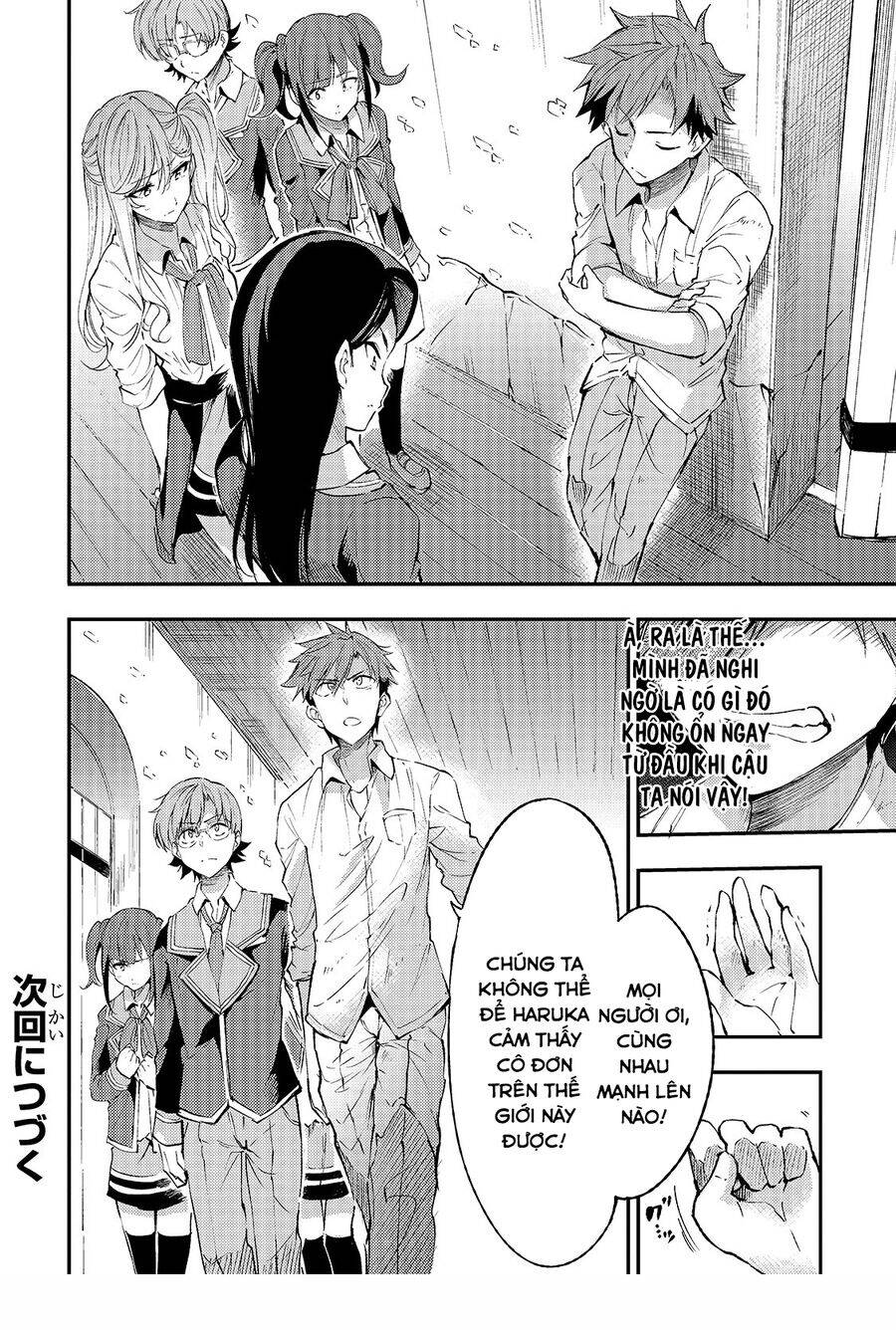 Hitoribocchi No Isekai Kouryaku Chap 99 - Next Chap 100