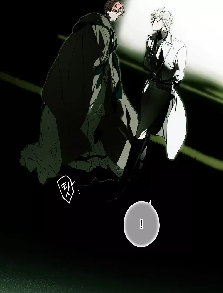 Câu Chuyện Cổ Tích Của Mẹ Kế Chap 147 - Next Chap 148