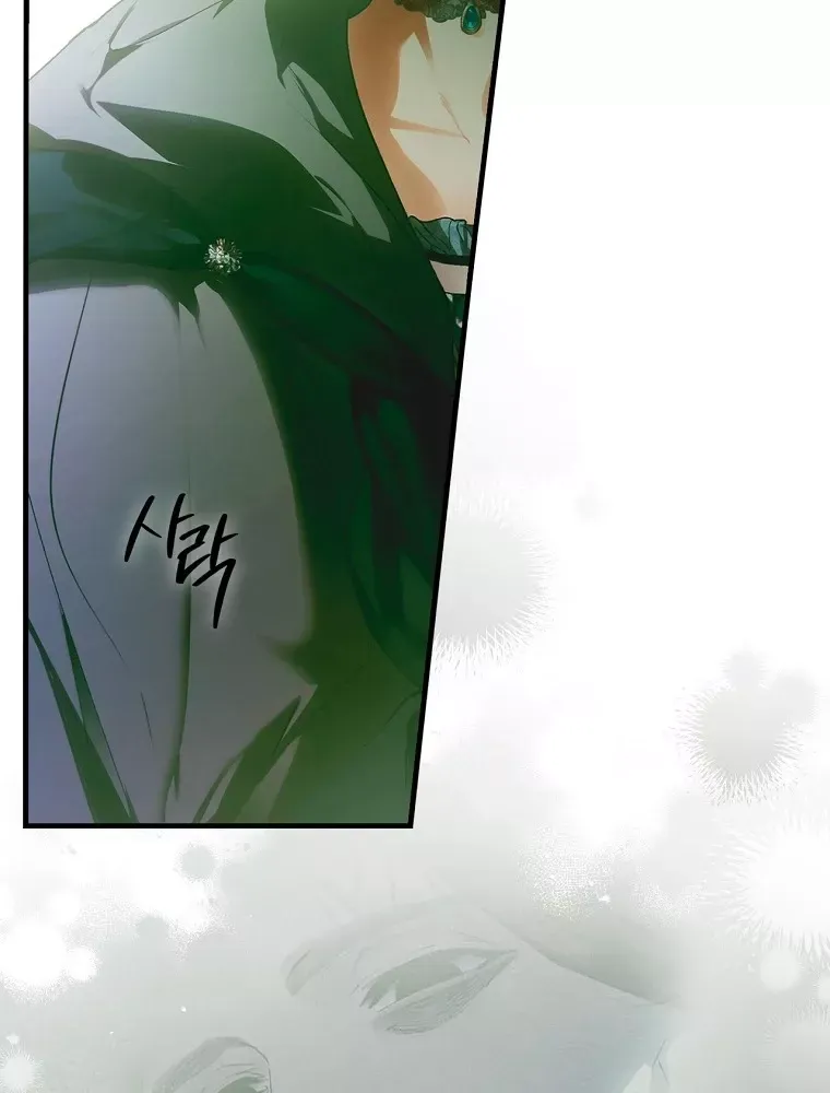 Câu Chuyện Cổ Tích Của Mẹ Kế Chap 147 - Next Chap 148