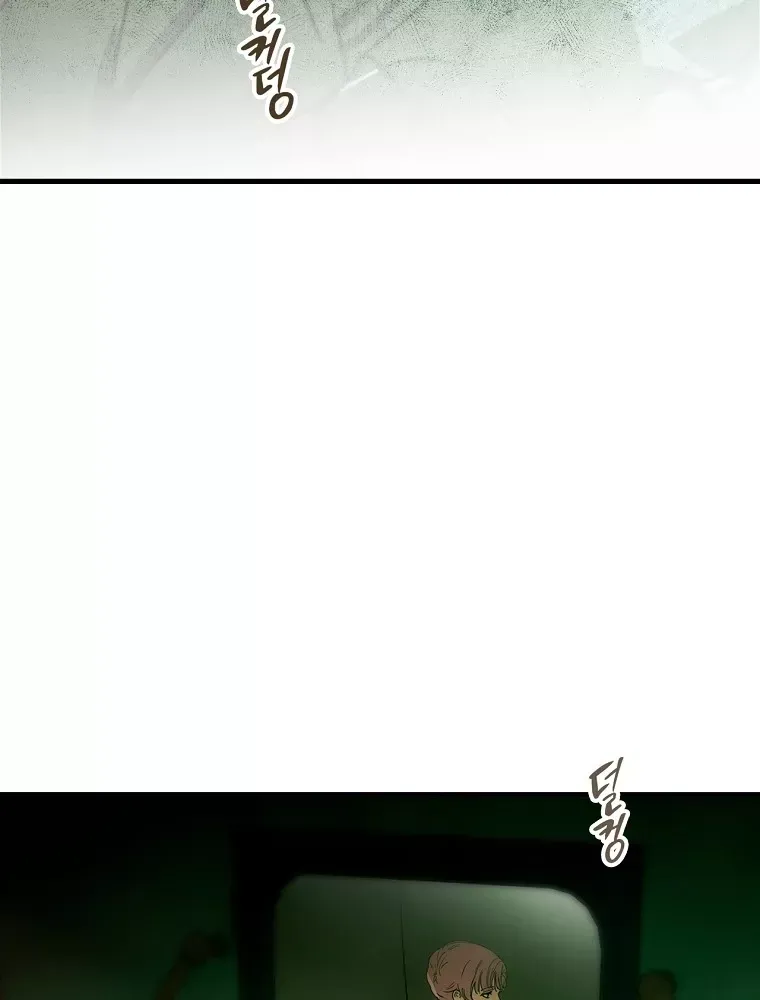 Câu Chuyện Cổ Tích Của Mẹ Kế Chap 147 - Next Chap 148