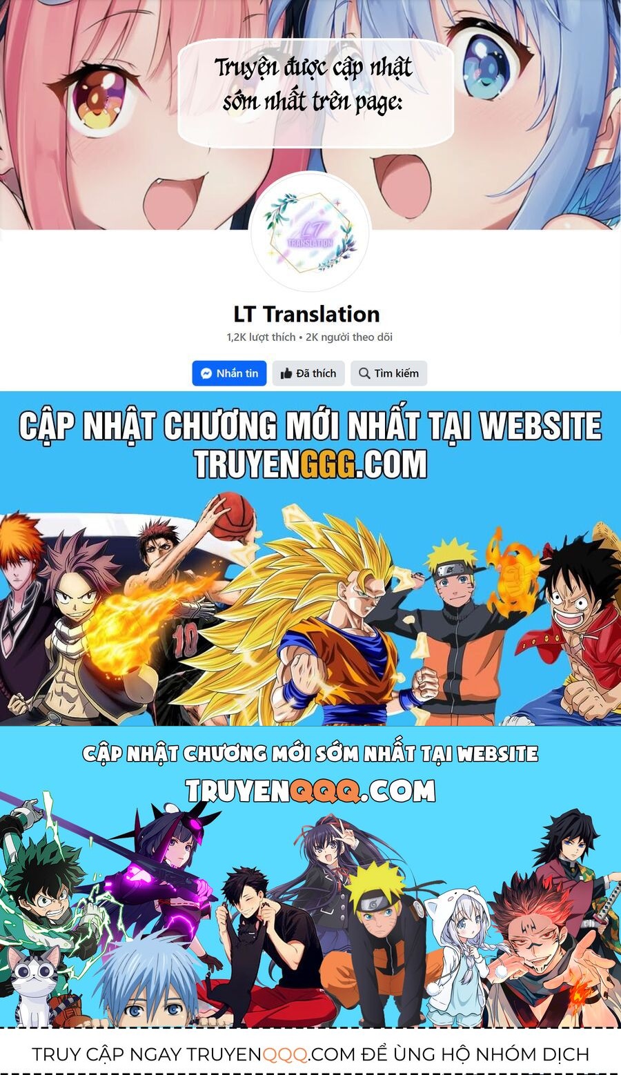 Đi Chơi Cùng Nữ Game Thủ Chap 120 - Next Chap 121