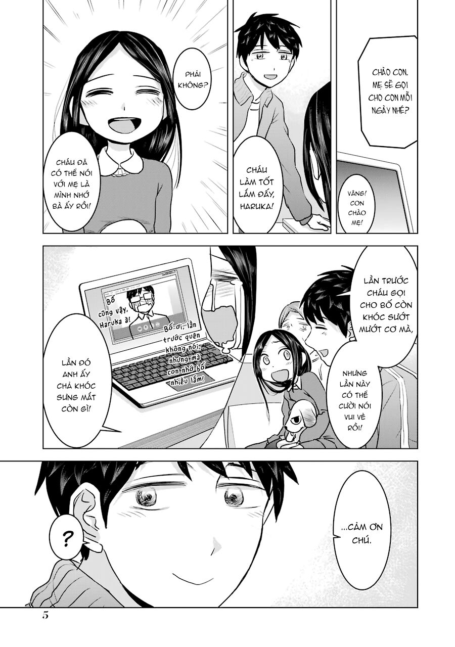 Kimi No Okasan O Boku Ni Kudasai! Chap 17 - Next Chap 18