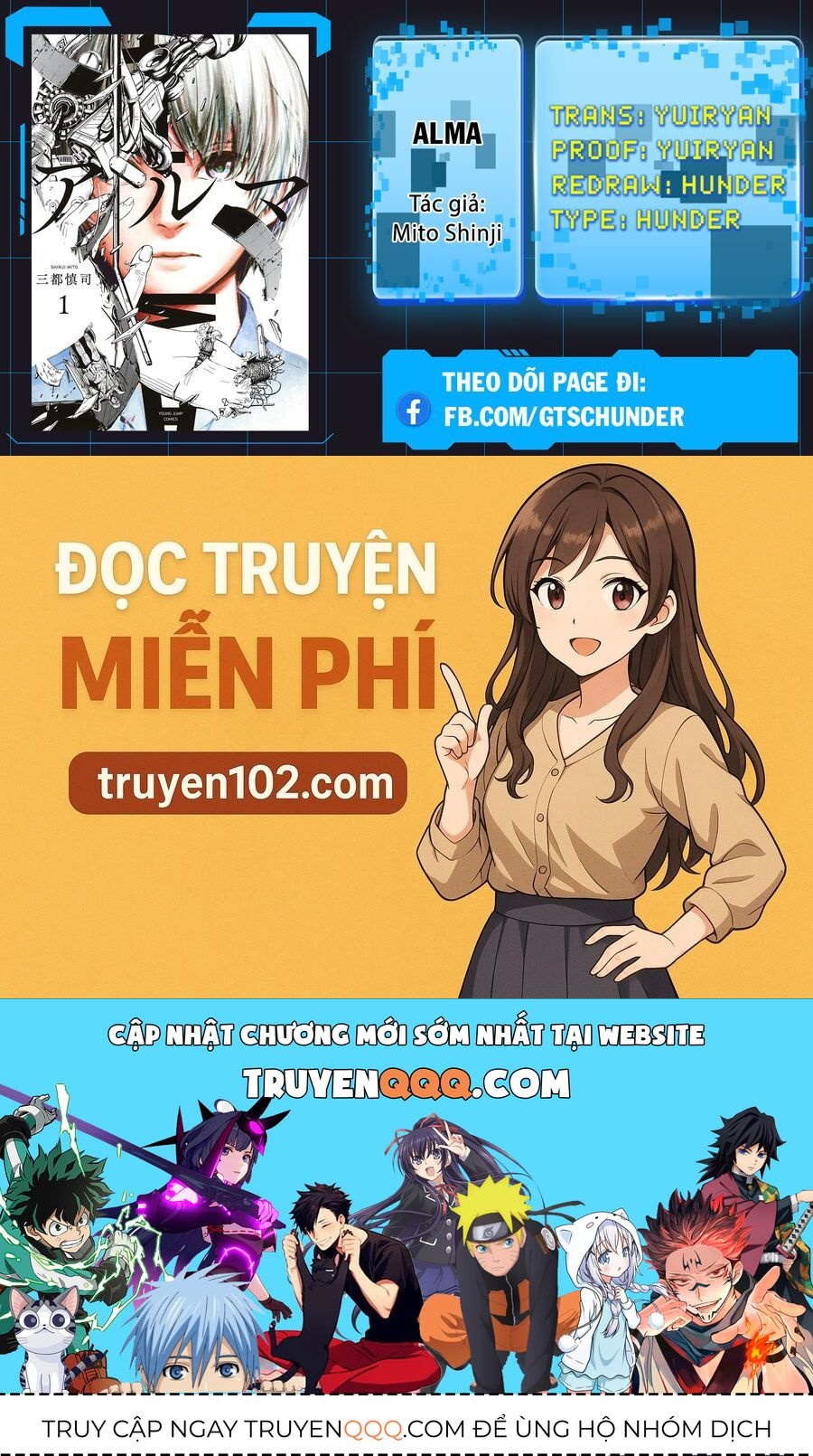 Alma Chap 4 - Next Chap 5