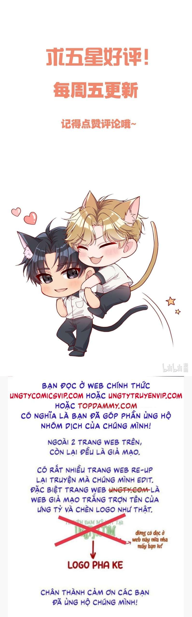 Bí Mật Của Nhân Viên K Chap 113 - Next Chap 114