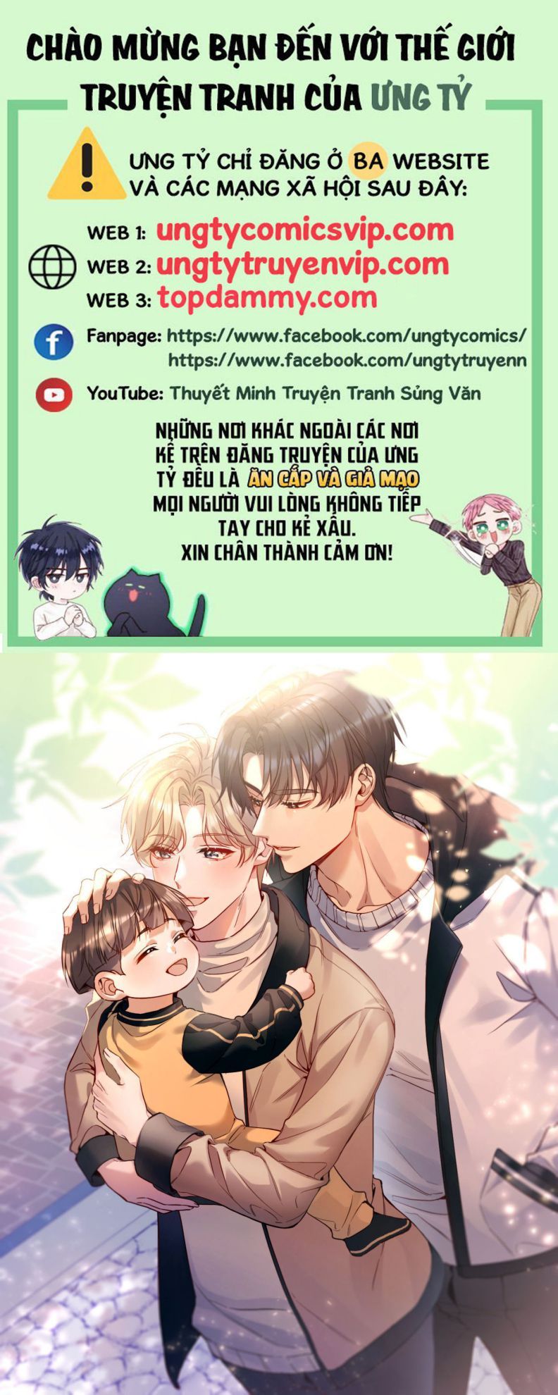 Bí Mật Của Nhân Viên K Chap 118 - Next Chap 119
