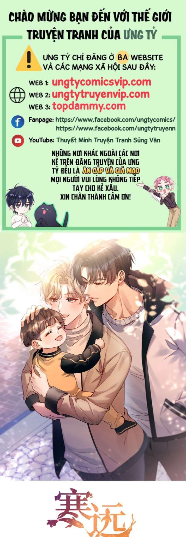 Bí Mật Của Nhân Viên K Chap 121 - Next Chap 122