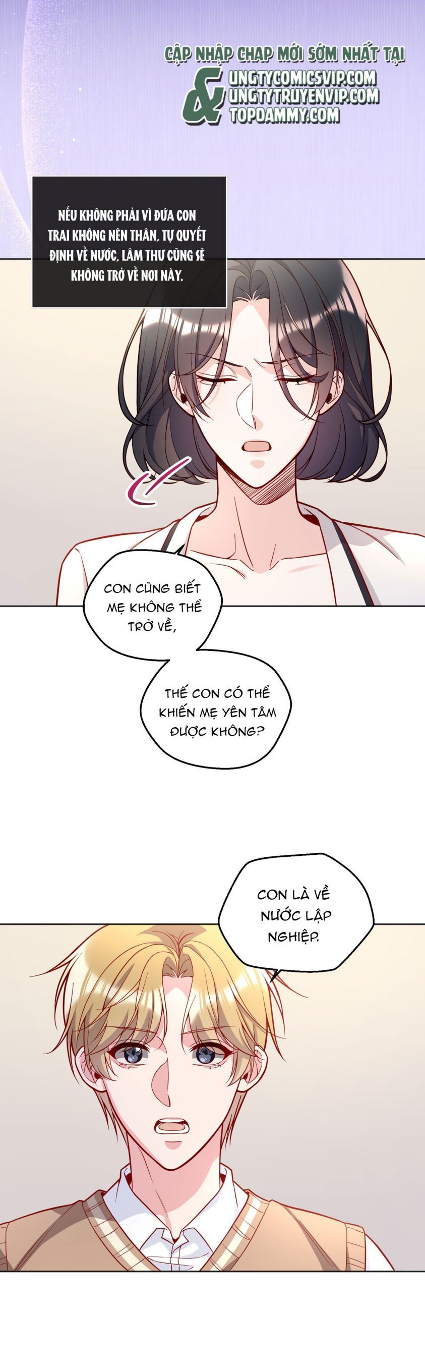 Bí Mật Của Nhân Viên K Chap 123 - Next Chap 124