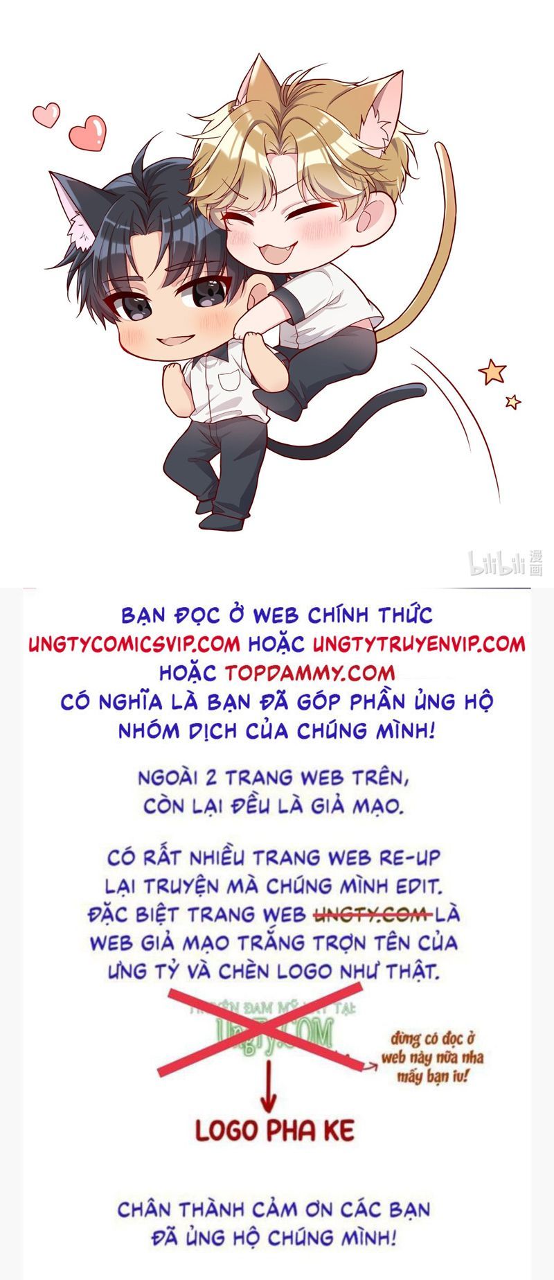 Bí Mật Của Nhân Viên K Chap 132 - Next Chap 133