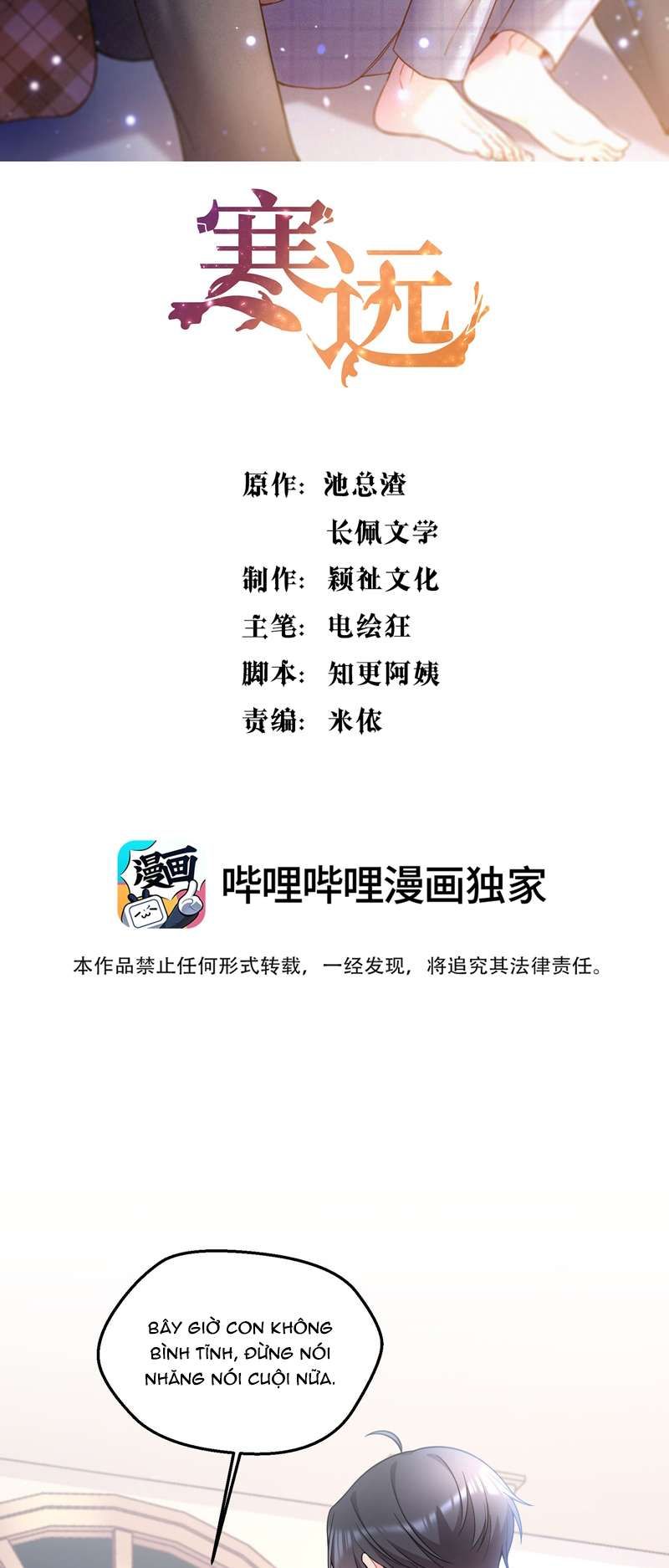 Bí Mật Của Nhân Viên K Chap 134 - Next Chap 135