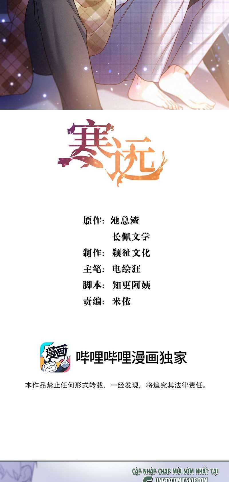 Bí Mật Của Nhân Viên K Chap 135 - Next Chap 136