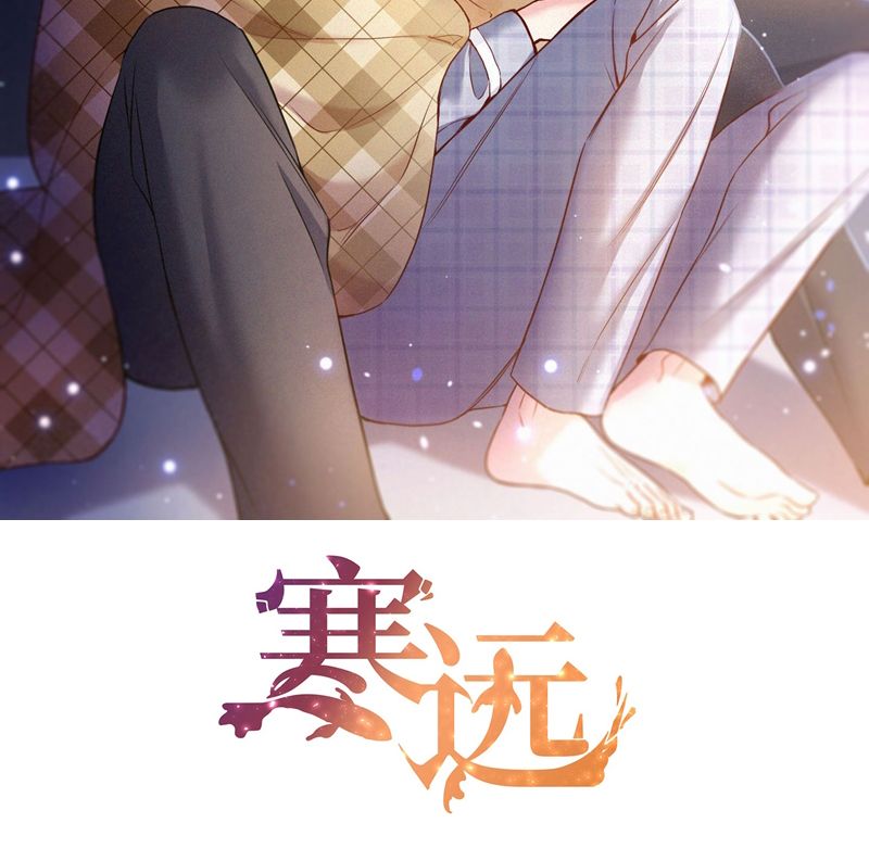 Bí Mật Của Nhân Viên K Chap 136 - Next Chap 137