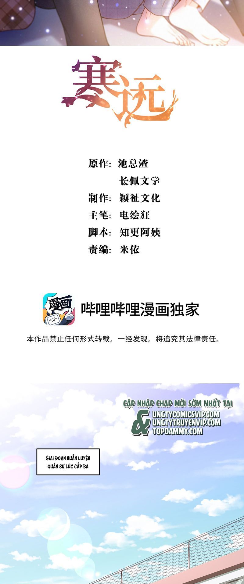 Bí Mật Của Nhân Viên K Chap 137 - Next Chap 138